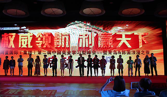 权威领航 利赢天下