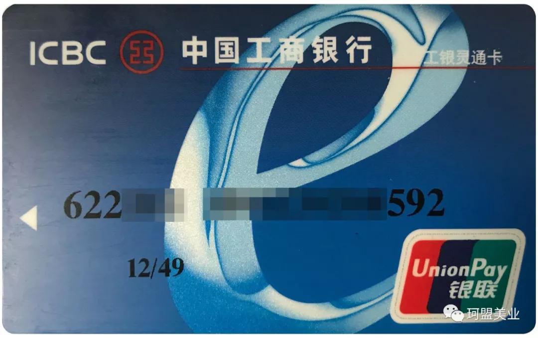 重要通知|珂盟e享客导客系统于今日2018年5月7日正式上线啦！