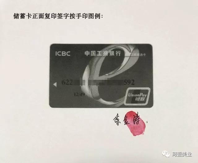 重要通知|珂盟e享客导客系统于今日2018年5月7日正式上线啦!