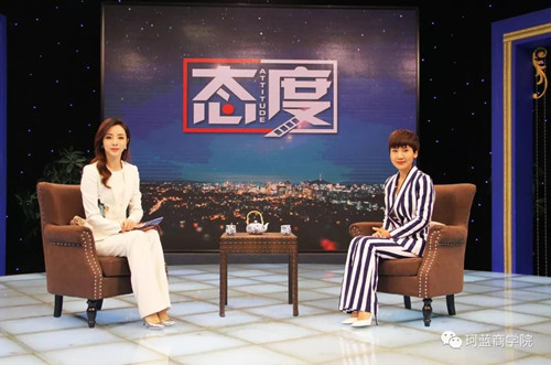 CCTV专访|珂蓝国际的美丽密码