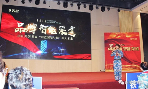 2019让我们一起做老A