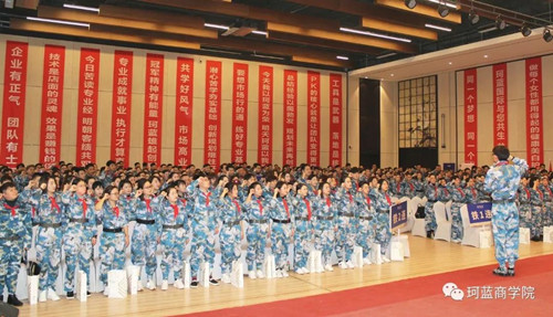 2019让我们一起做老A