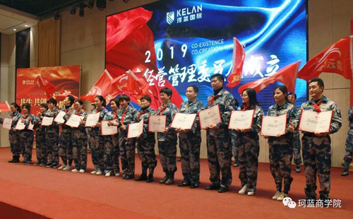 2019让我们一起做老A