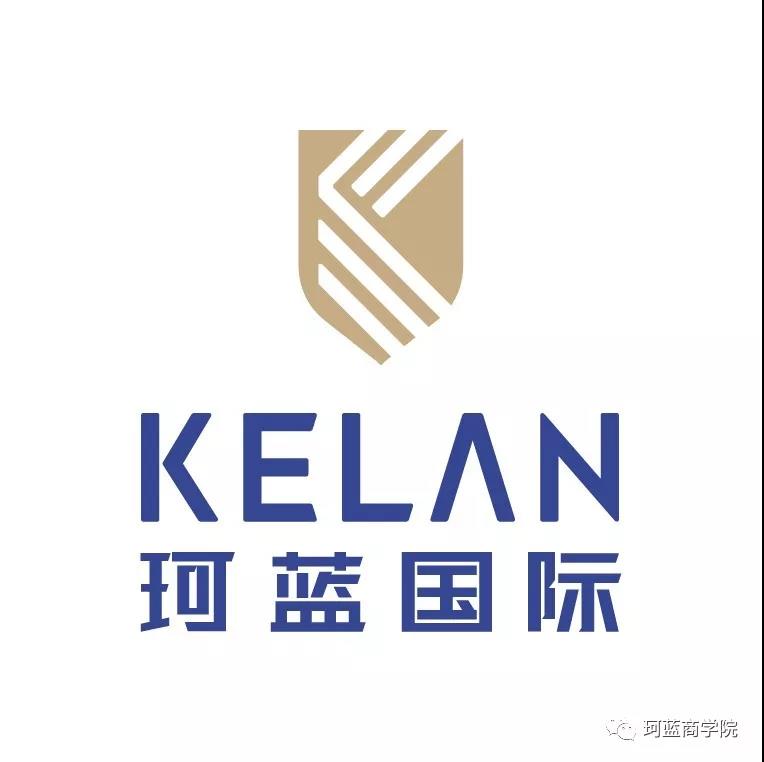 珂蓝国际总裁房俊英再次荣任2019华山论剑·第16届中国美业领袖年会主席