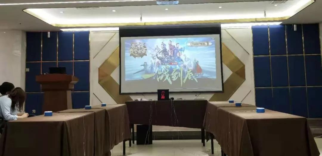 珂蓝国际内训会暨员工季度大会圆满结束