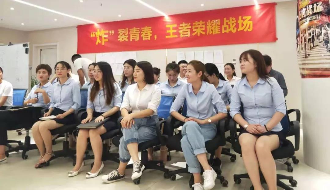 珂蓝国际内训会暨员工季度大会圆满结束