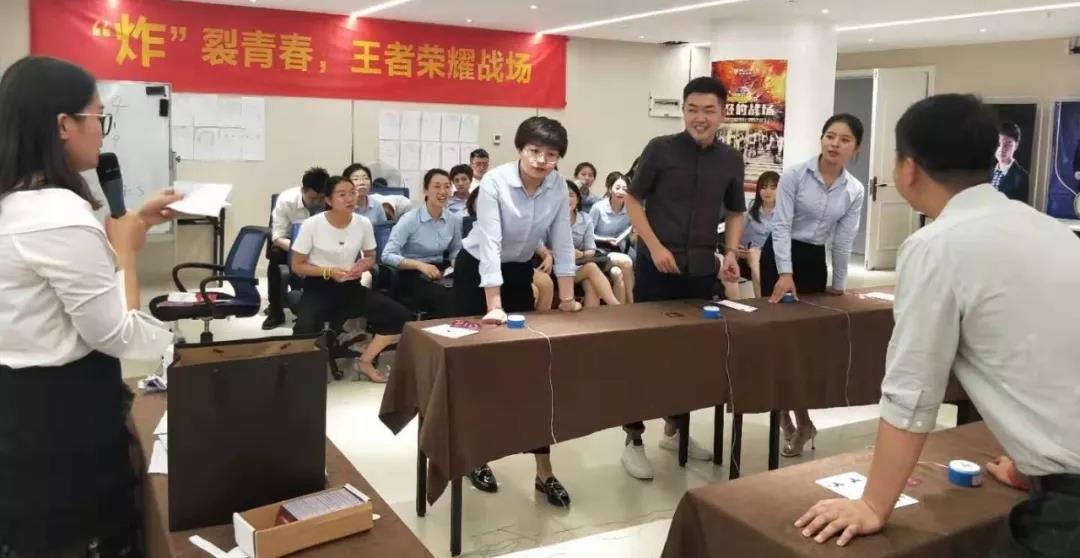 珂蓝国际内训会暨员工季度大会圆满结束