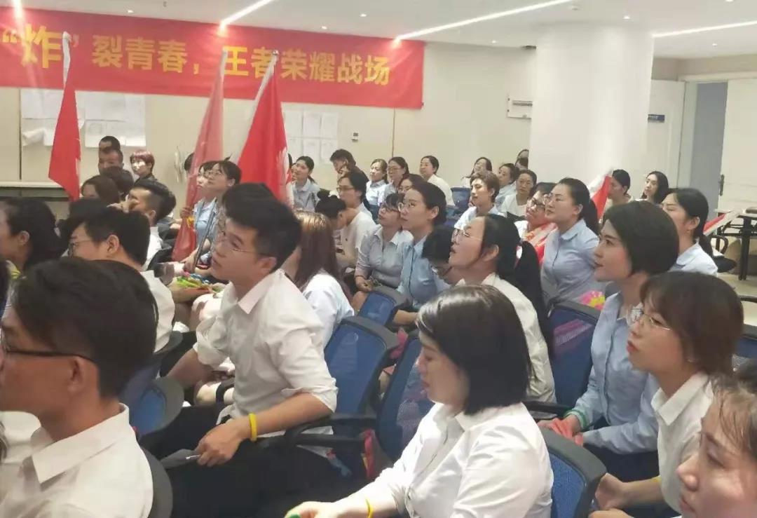 珂蓝国际内训会暨员工季度大会圆满结束