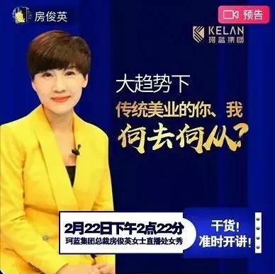 Ding!您收到一份“线上约会”邀请!
