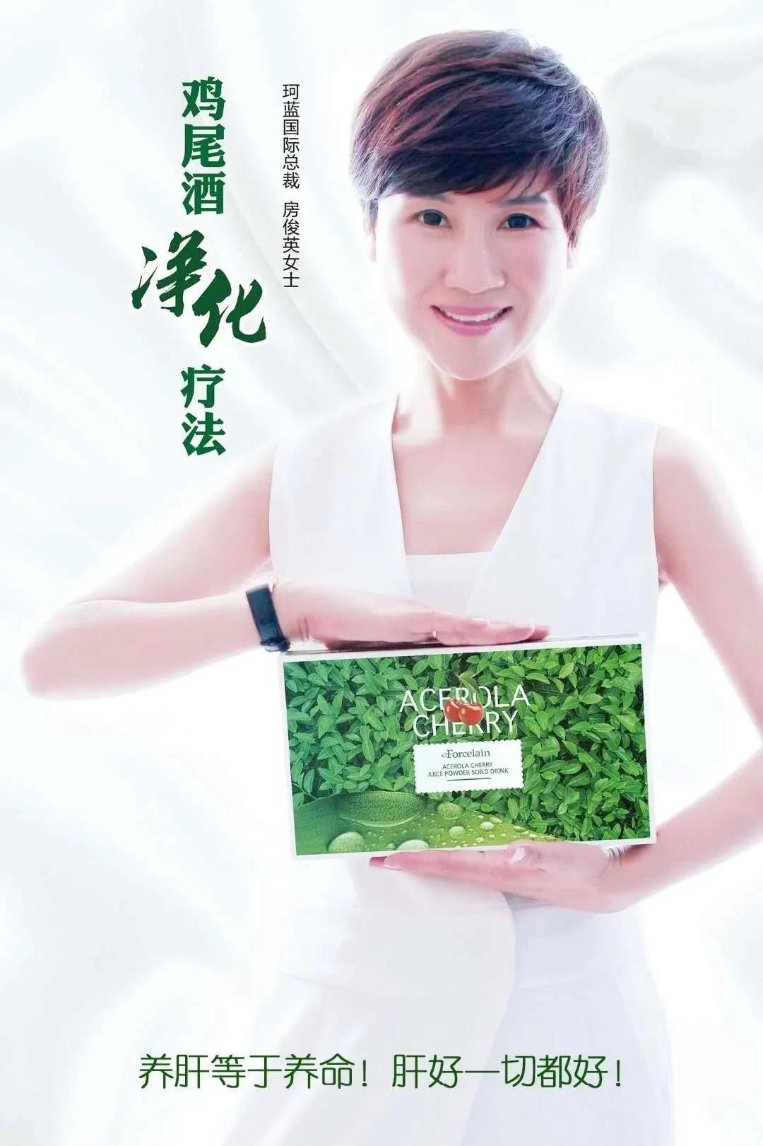打卡!打卡!坚持30天，提升免疫力，赢超值好礼!