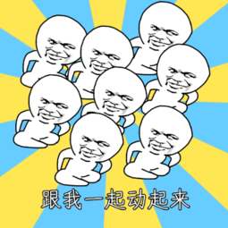 打卡!打卡!坚持30天，提升免疫力，赢超值好礼!