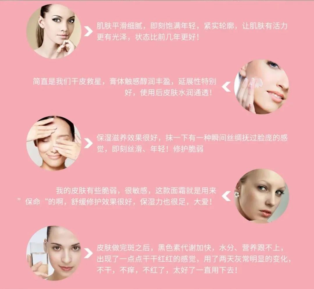 女明星真正的战场，可能在澡堂子里…