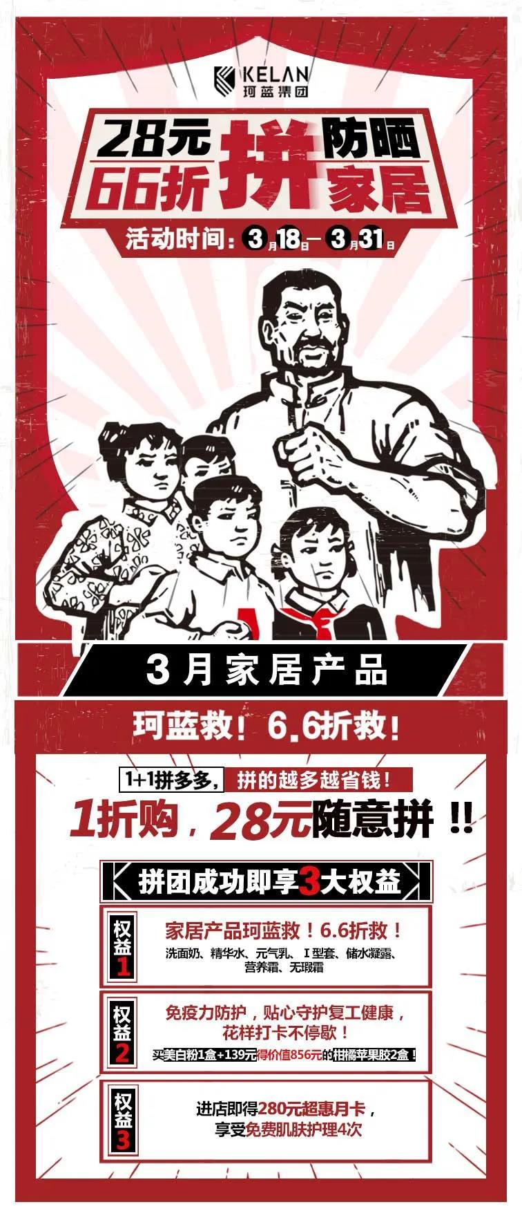 女明星真正的战场，可能在澡堂子里…