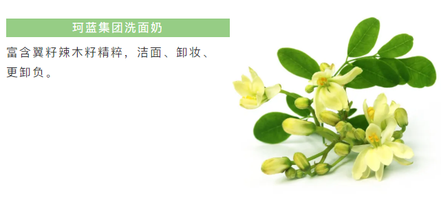 7成女人不会洗脸，四大误区很多人都不知道!