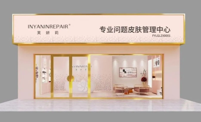 美容院项目加盟的六大误区有哪些呢?
