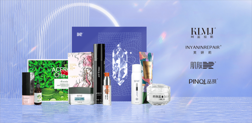 珂蓝美容项目加盟：满足用户需求，掌握市场份额的秘诀!
