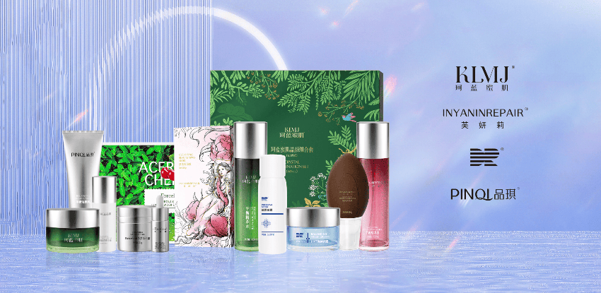 打造成功美容院祛斑项目加盟品牌，珂蓝带您开创辉煌事业!