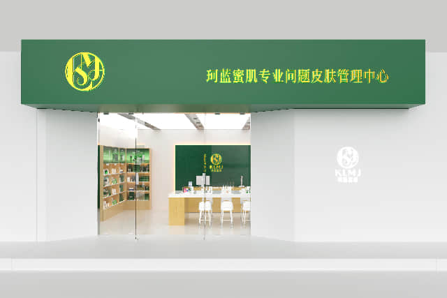 解锁美丽密码：美容院祛斑项目加盟全攻略！