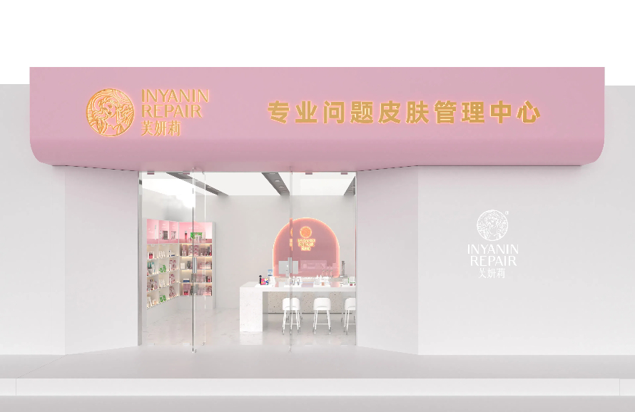 未来美容院市场趋势如何?加盟哪些项目能满足客户需求?