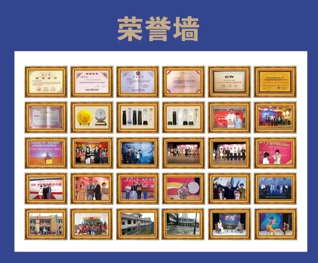 “至诚守信”是企业文化更是践行——热烈祝贺珂蓝集团荣获“诚信示范经营认证企业” 称号!