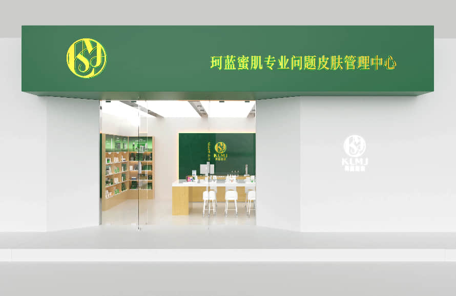 内外兼修祛斑美白，美容院加盟项目新趋势解读!