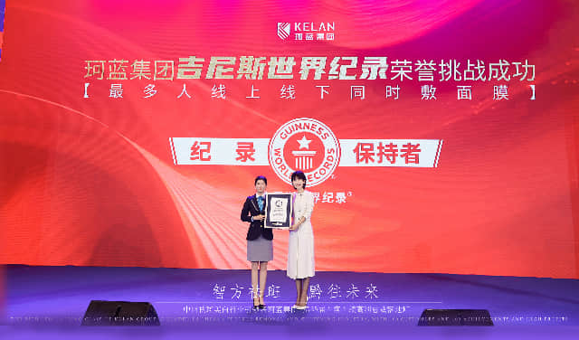 高端美容院加盟项目新风向：尊享美容体验，引领行业潮流!