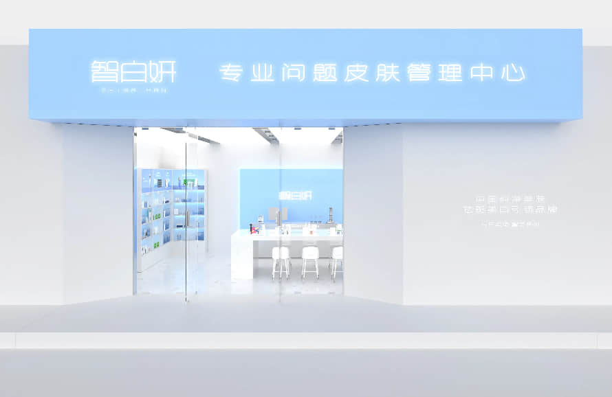美容院项目加盟热点追踪：如何精准把握市场脉搏，实现快速拓展?