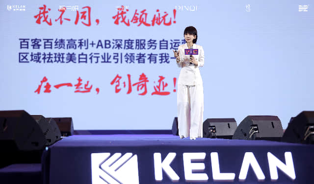 美容院项目加盟：如何在众多品牌中选择最适合自己的那一个?