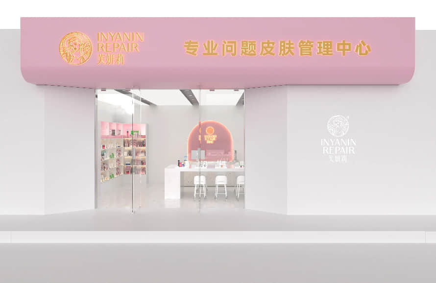 美容院祛斑项目加盟全攻略：从选品牌到运营，一站式指导!