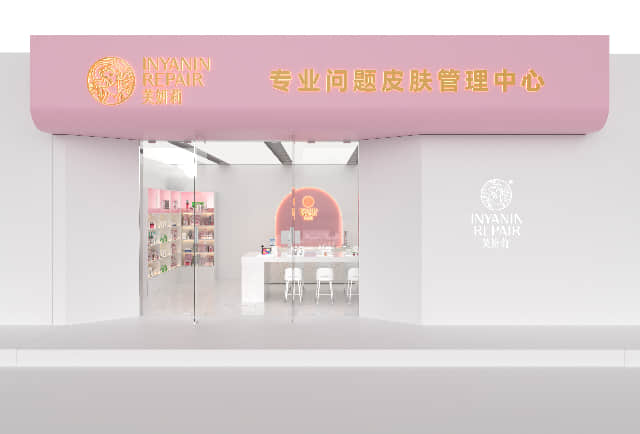 美容院项目加盟新视角：全方位解析祛斑市场潜力?