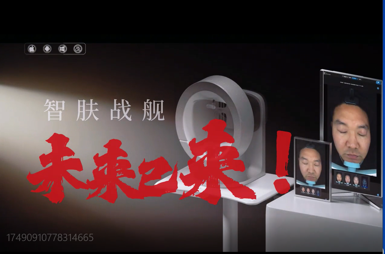 美容院加盟中美妆课堂资讯内容图片