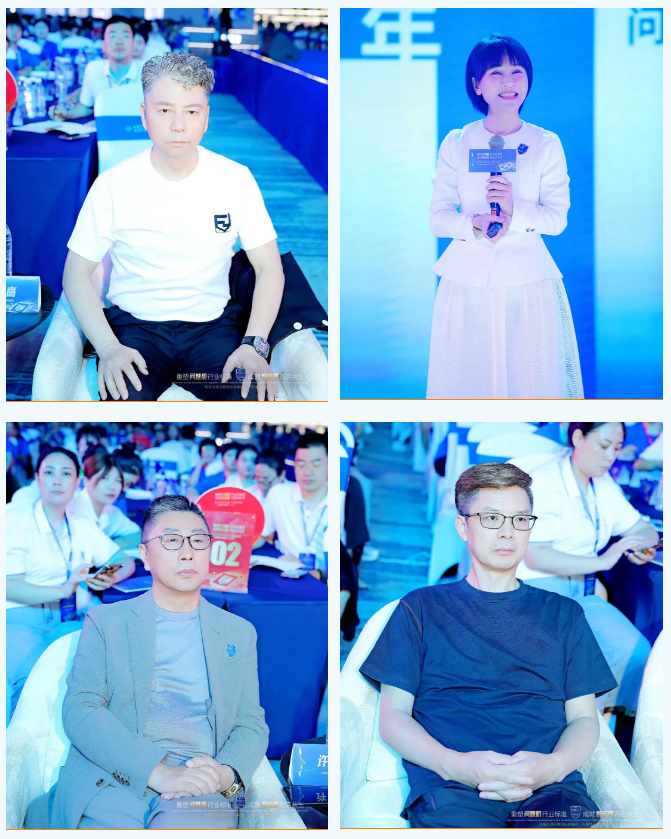 【聚焦热点】珂蓝集团--全球问题肌标准峰会暨千席铺王智启盛典在重庆举行