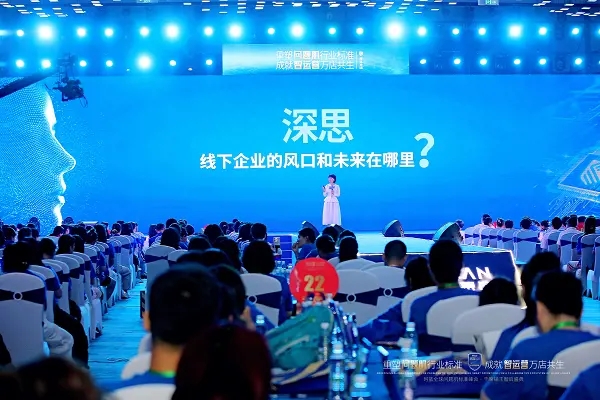 珂蓝集团发布《中国「问题肌」智方护肤白皮书》，以科技重新定义护肤新时代