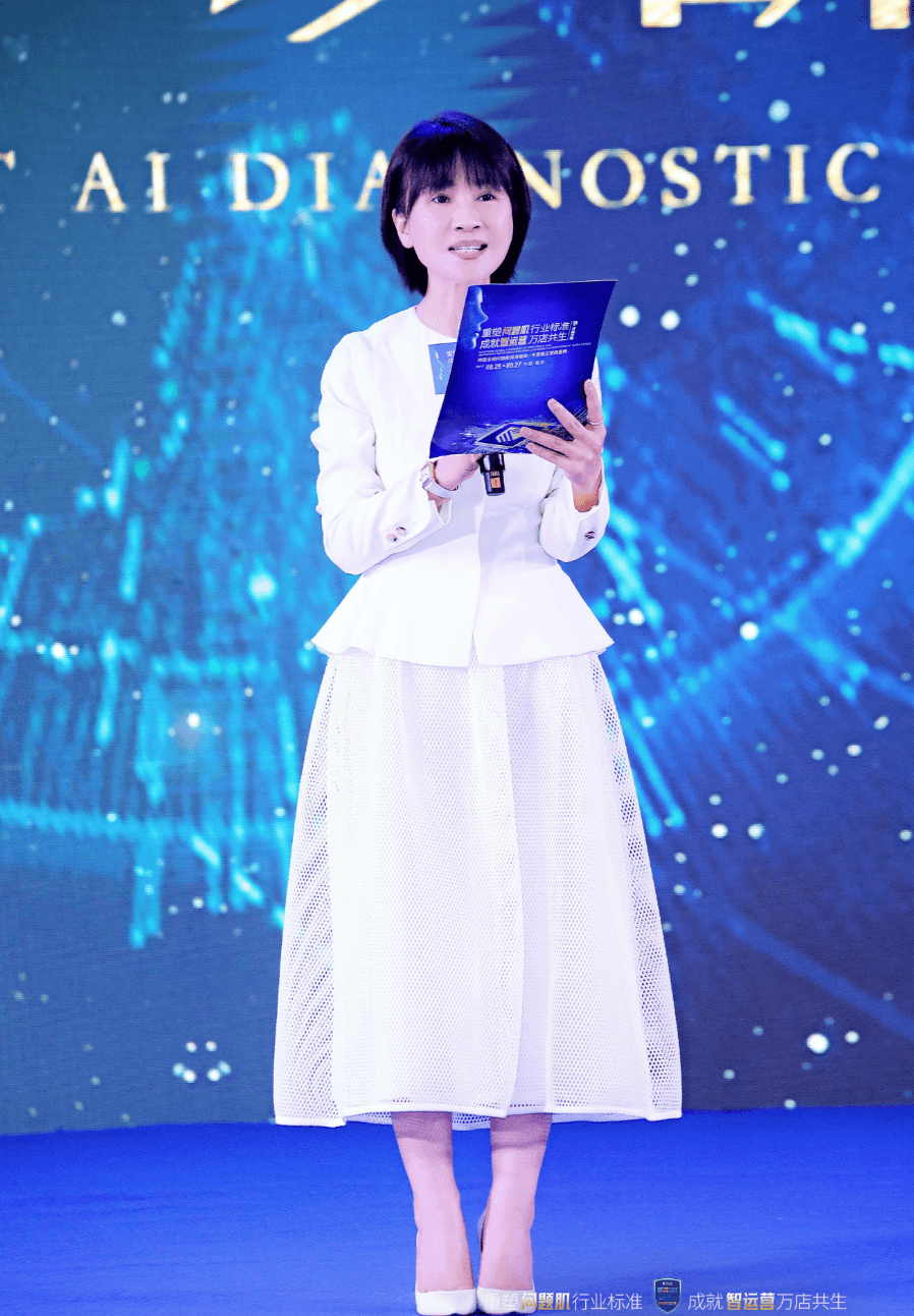 科技重塑问题肌行业标准 使命驱动智运营万店共生 珂蓝集团正式获颁《基于AI技术的问题肌科学诊断技术规范》团体标准起草单位